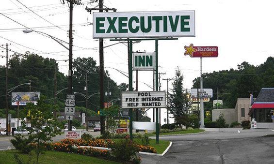 Executive Inn - น็อกซ์วิลล์ ภายนอก รูปภาพ
